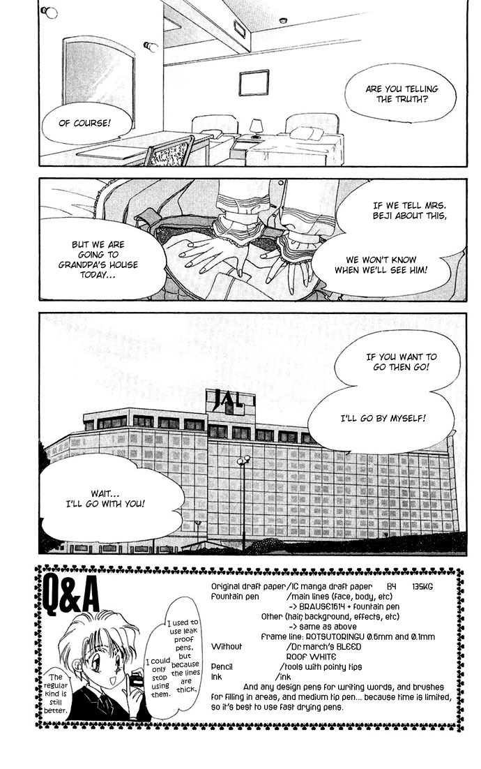 Hitomi Genki: Kingdom Chapter 12 page 3 - Chapter 12
