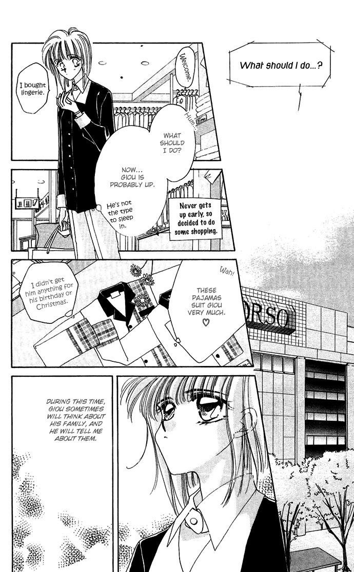 Hitomi Genki: Kingdom Chapter 12 page 6 - Chapter 12