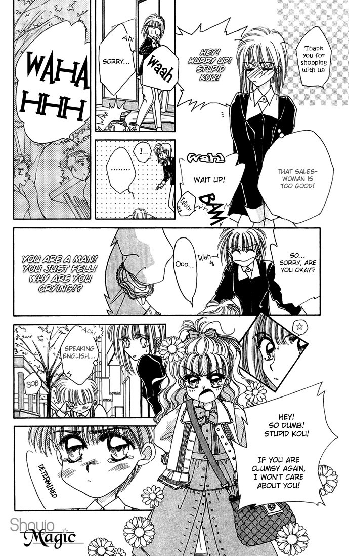 Hitomi Genki: Kingdom Chapter 12 page 8 - Chapter 12