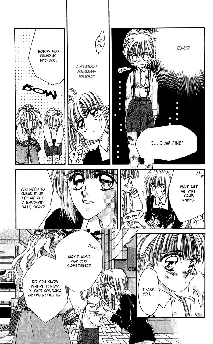 Hitomi Genki: Kingdom Chapter 12 page 9 - Chapter 12