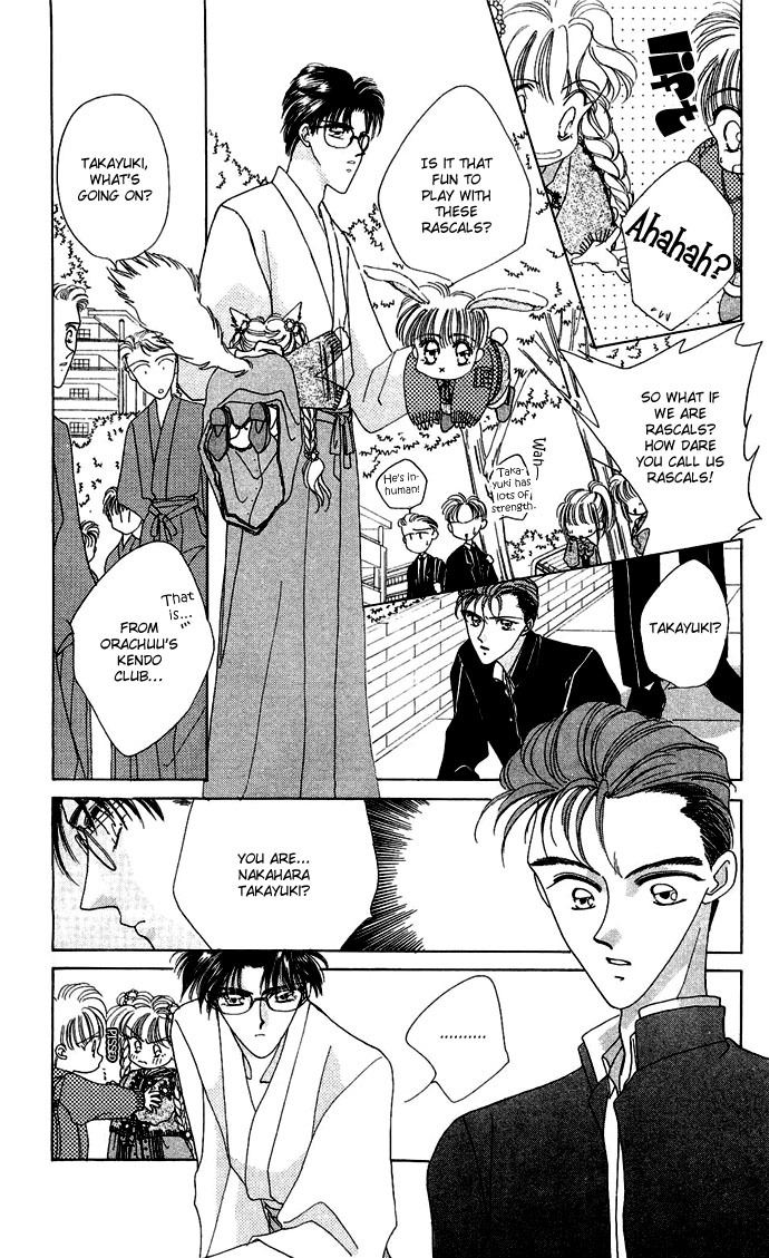 Hitomi Genki: Kingdom Chapter 13 page 11 - Chapter 13