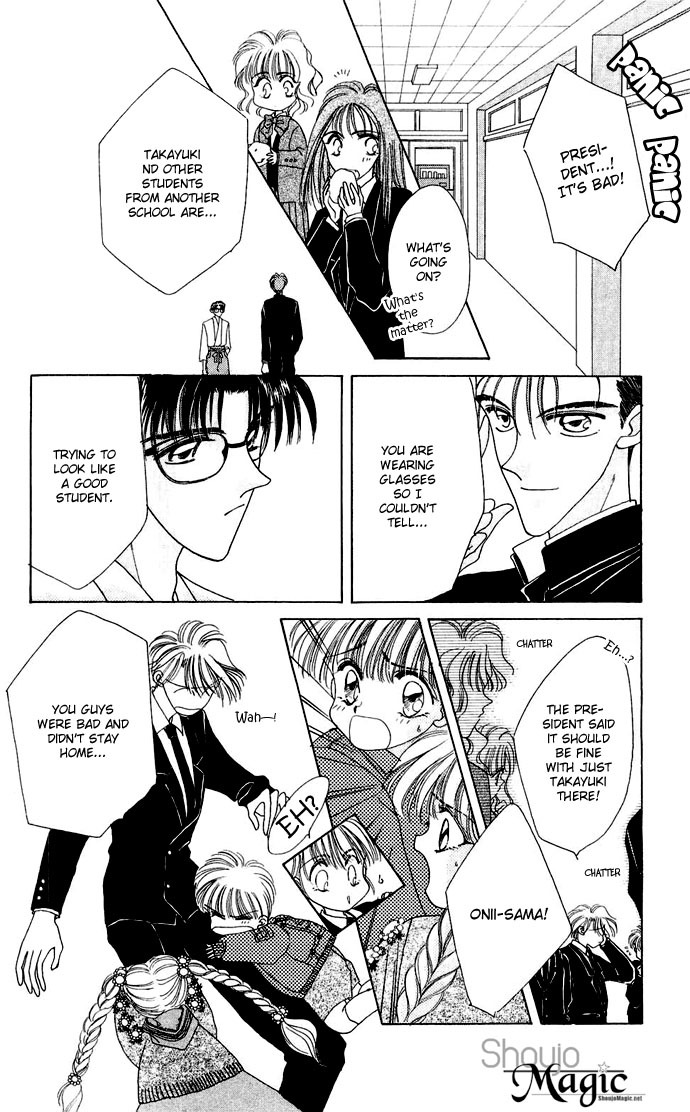 Hitomi Genki: Kingdom Chapter 13 page 12 - Chapter 13
