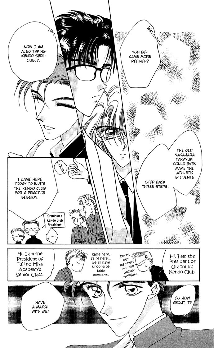 Hitomi Genki: Kingdom Chapter 13 page 14 - Chapter 13