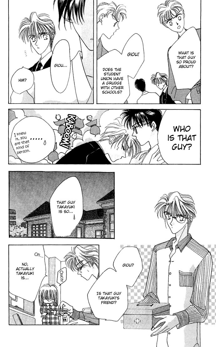 Hitomi Genki: Kingdom Chapter 13 page 16 - Chapter 13