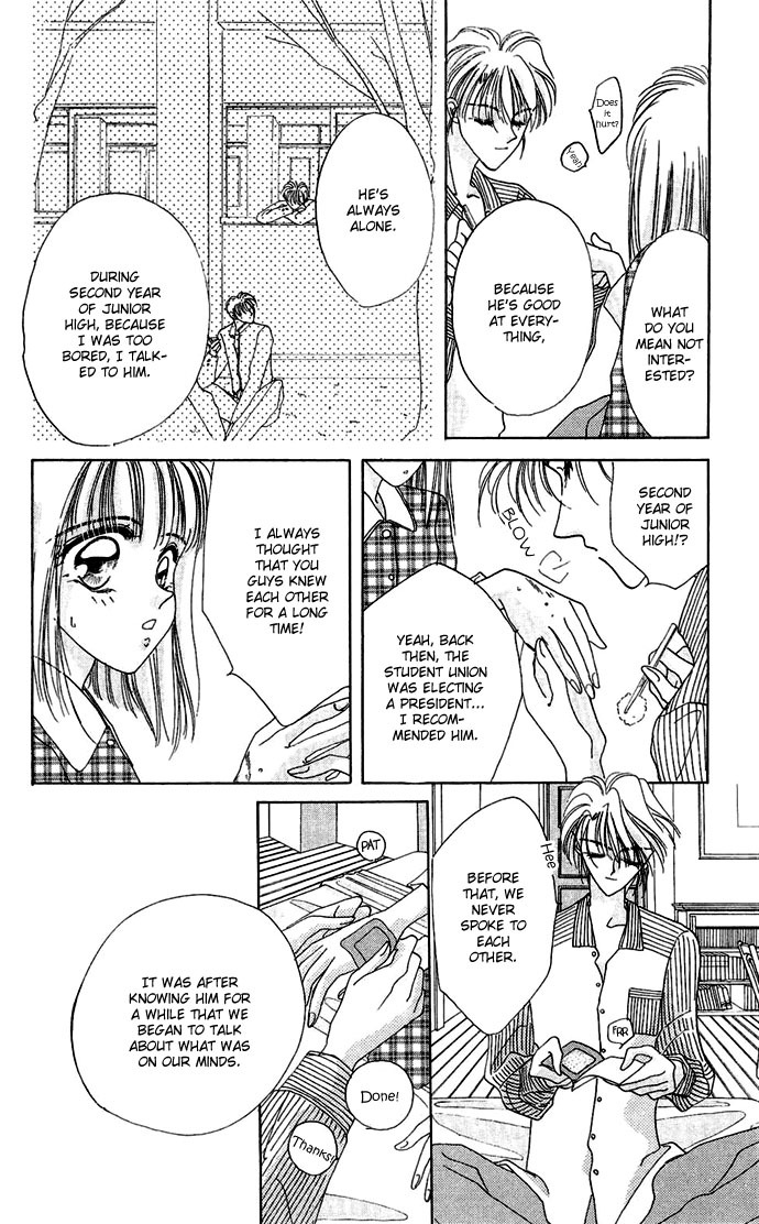 Hitomi Genki: Kingdom Chapter 13 page 18 - Chapter 13