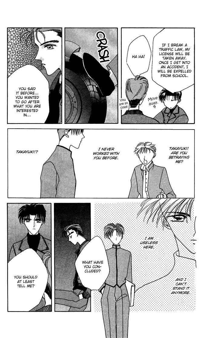 Hitomi Genki: Kingdom Chapter 13 page 22 - Chapter 13