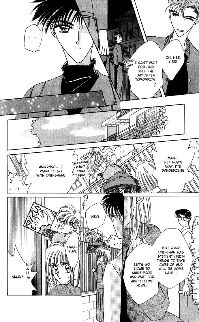 Hitomi Genki: Kingdom Chapter 13 page 24 - Chapter 13