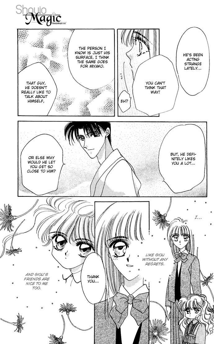 Hitomi Genki: Kingdom Chapter 13 page 27 - Chapter 13
