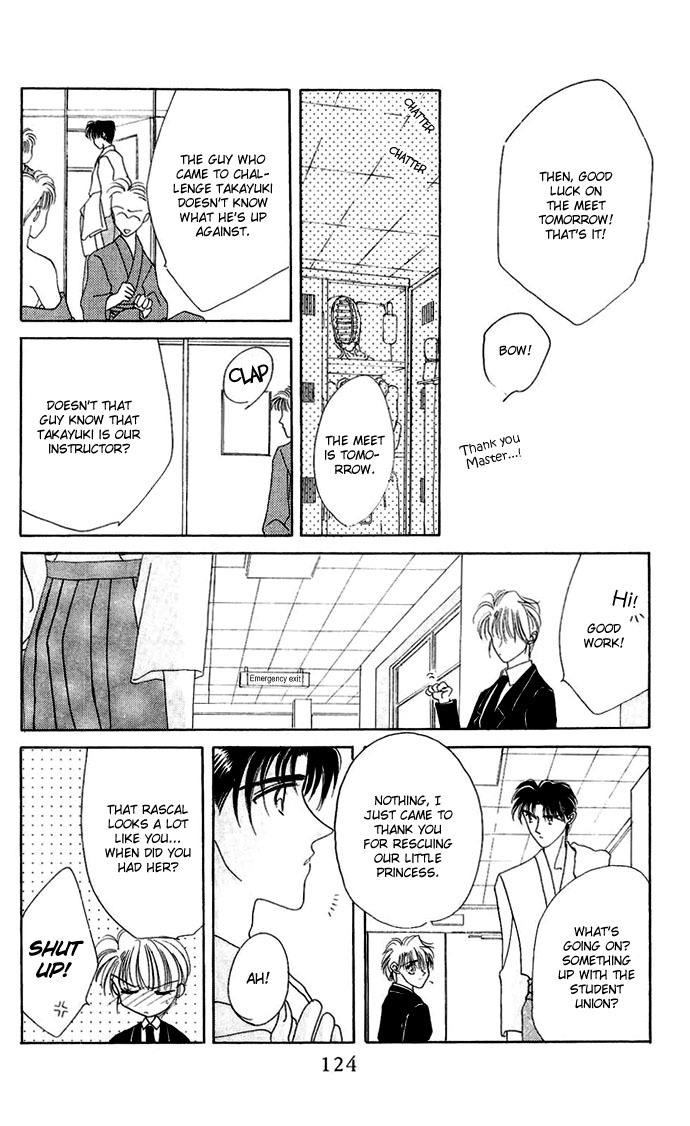 Hitomi Genki: Kingdom Chapter 13 page 28 - Chapter 13