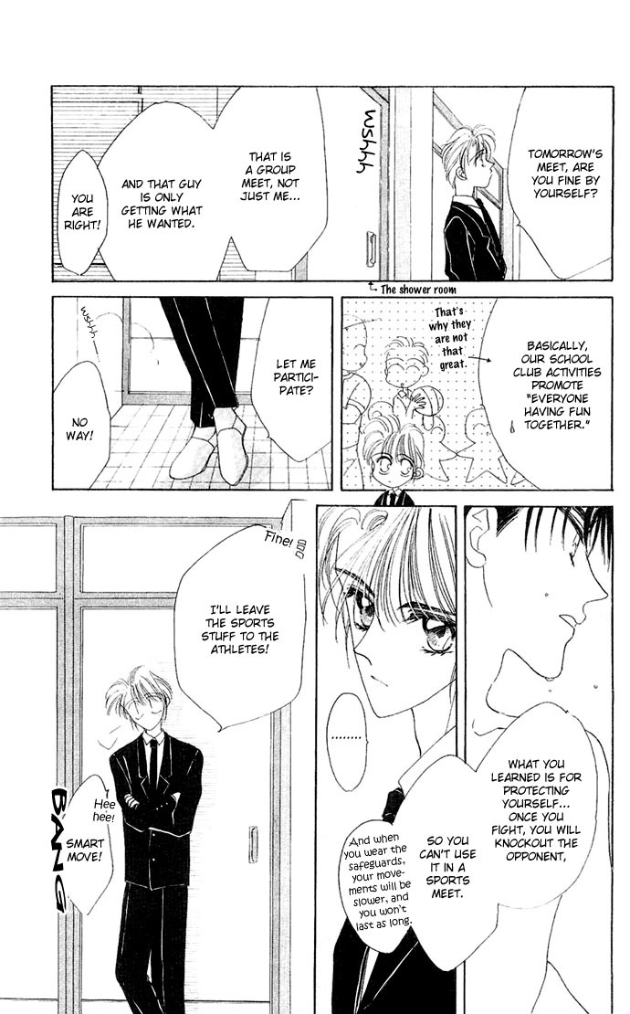 Hitomi Genki: Kingdom Chapter 13 page 29 - Chapter 13