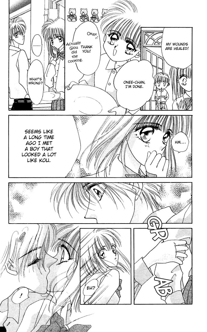 Hitomi Genki: Kingdom Chapter 13 page 4 - Chapter 13
