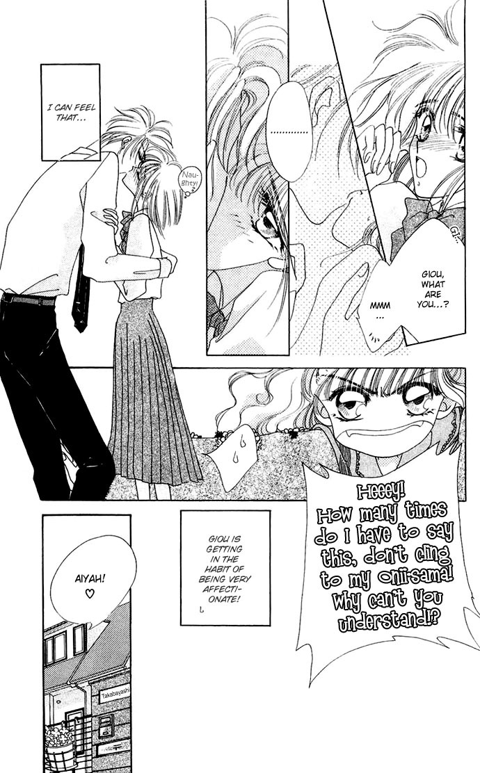 Hitomi Genki: Kingdom Chapter 13 page 5 - Chapter 13