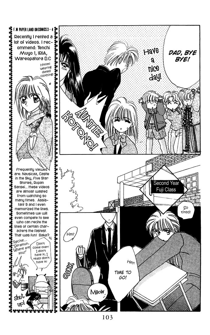 Hitomi Genki: Kingdom Chapter 13 page 7 - Chapter 13