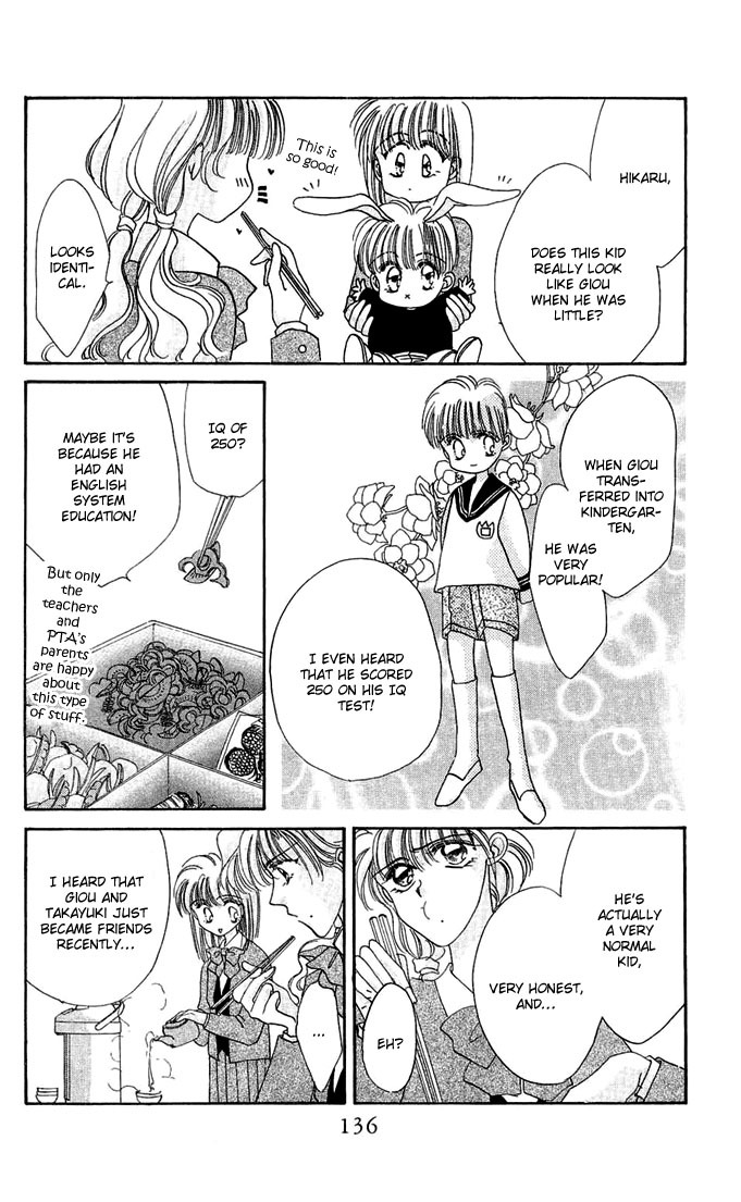 Hitomi Genki: Kingdom Chapter 14 page 10 - Chapter 14