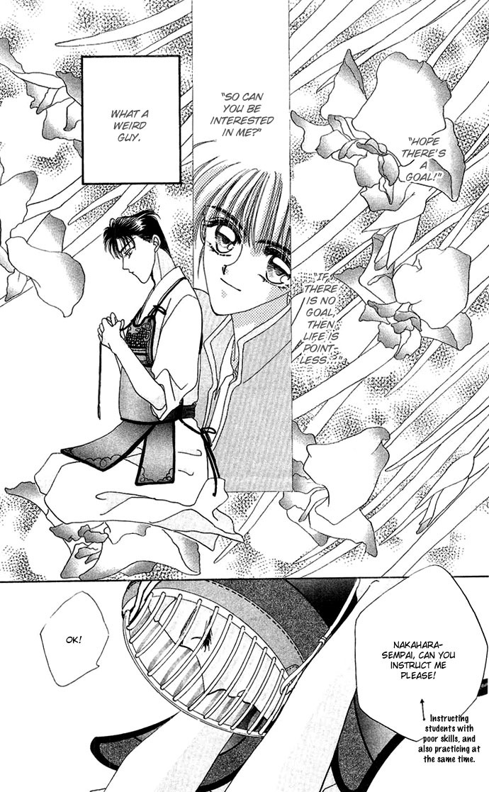 Hitomi Genki: Kingdom Chapter 14 page 12 - Chapter 14