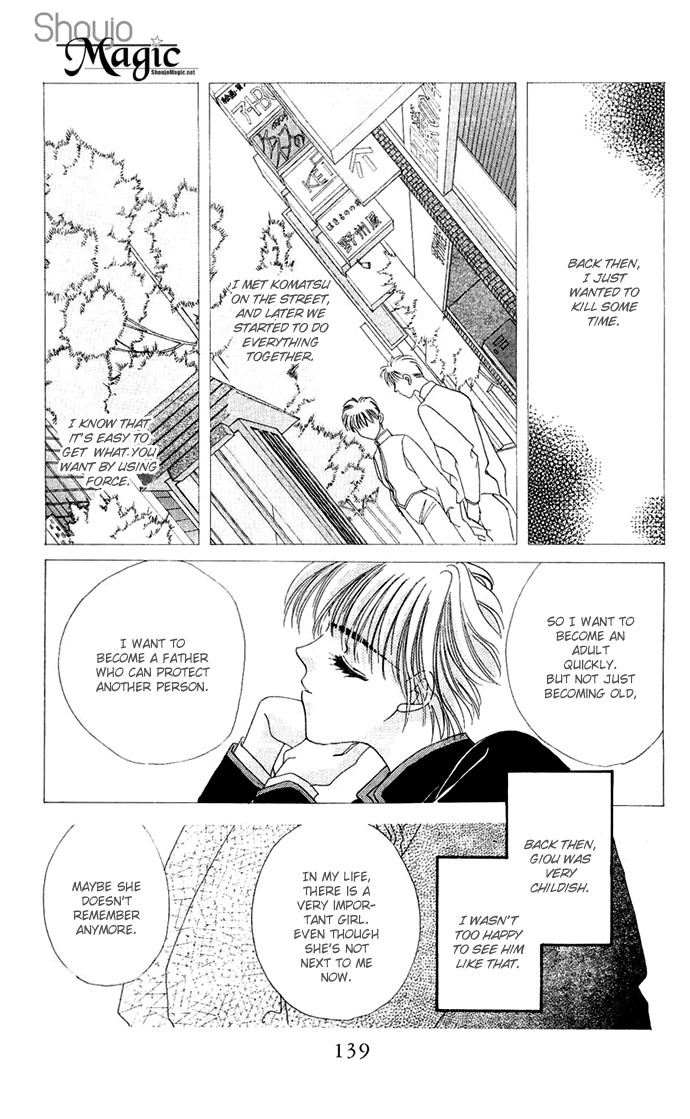 Hitomi Genki: Kingdom Chapter 14 page 13 - Chapter 14