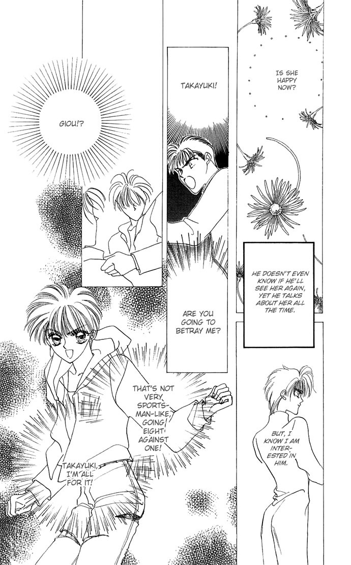 Hitomi Genki: Kingdom Chapter 14 page 14 - Chapter 14