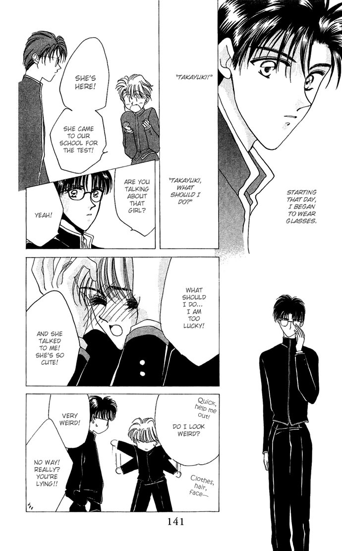 Hitomi Genki: Kingdom Chapter 14 page 15 - Chapter 14