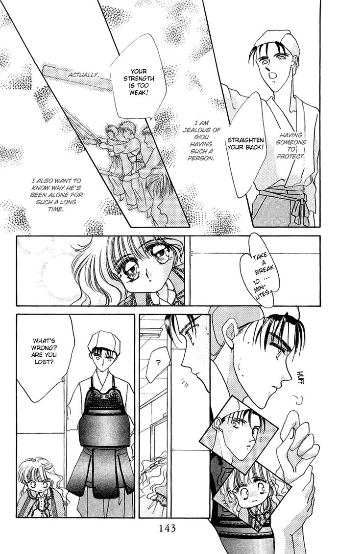 Hitomi Genki: Kingdom Chapter 14 page 17 - Chapter 14