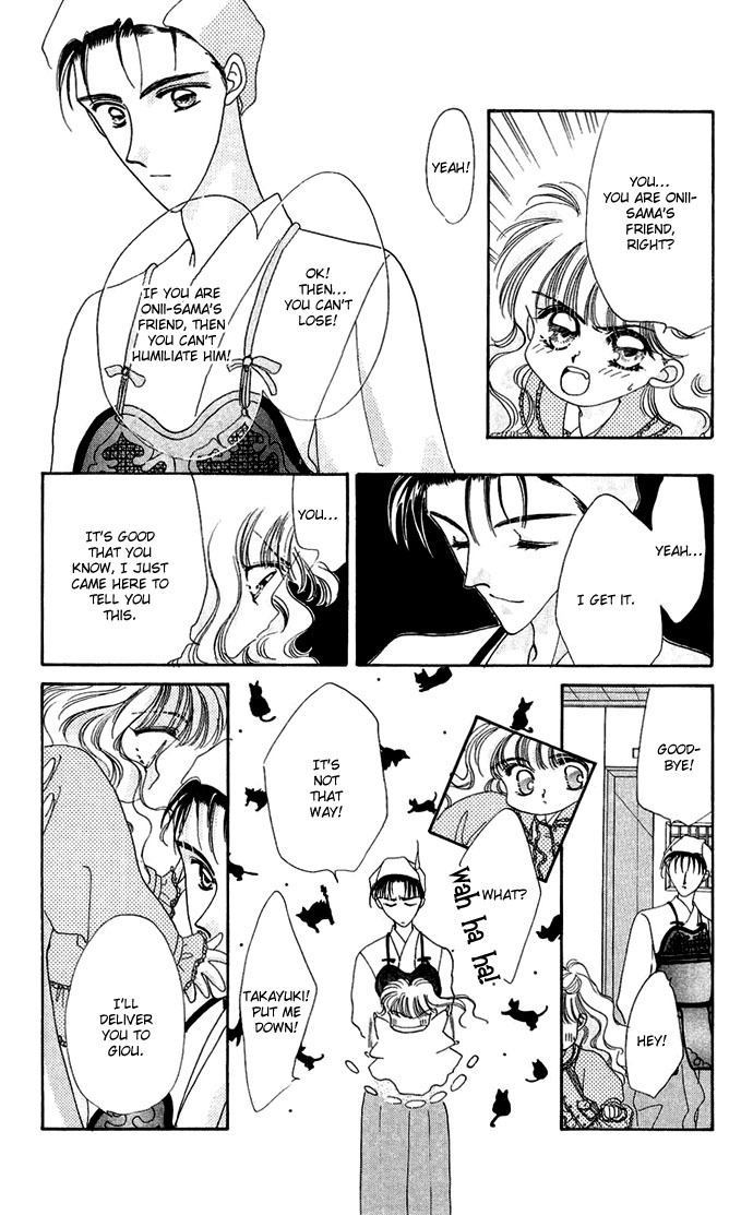 Hitomi Genki: Kingdom Chapter 14 page 18 - Chapter 14