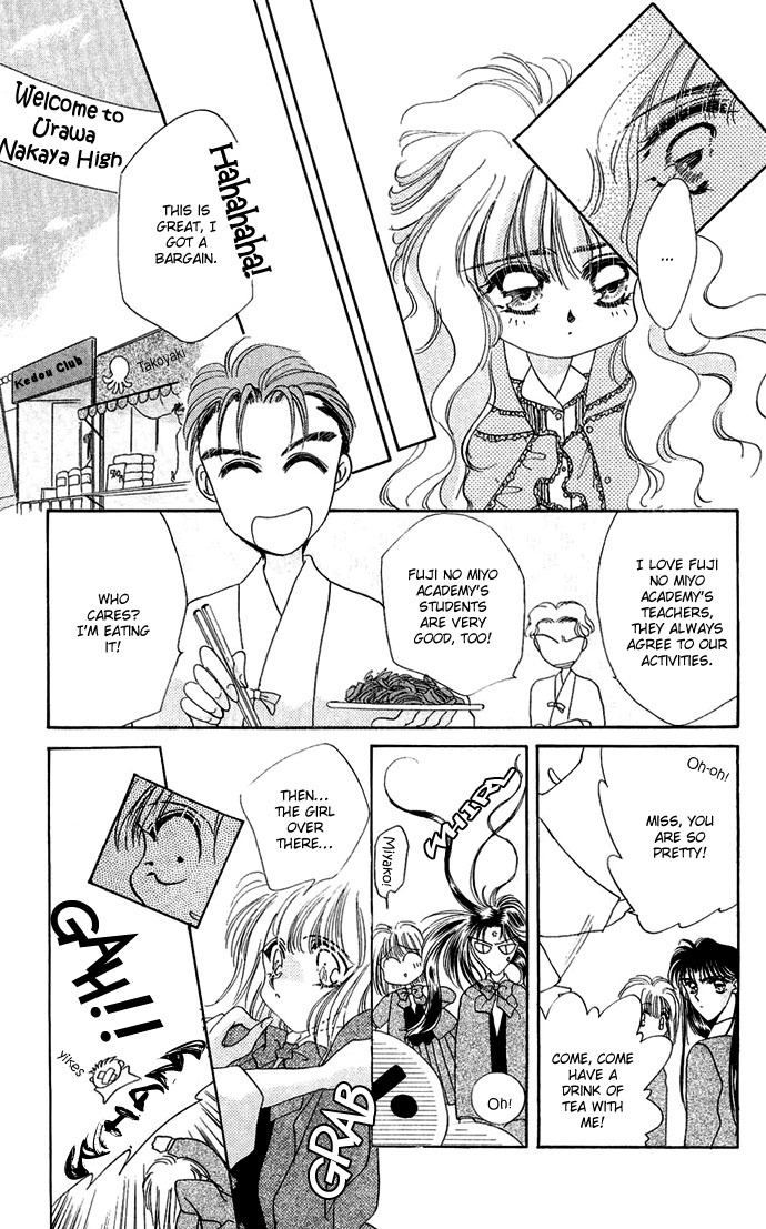 Hitomi Genki: Kingdom Chapter 14 page 19 - Chapter 14