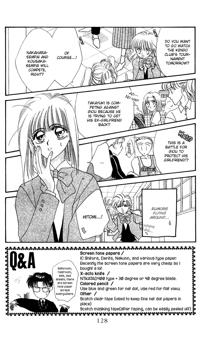 Hitomi Genki: Kingdom Chapter 14 page 2 - Chapter 14