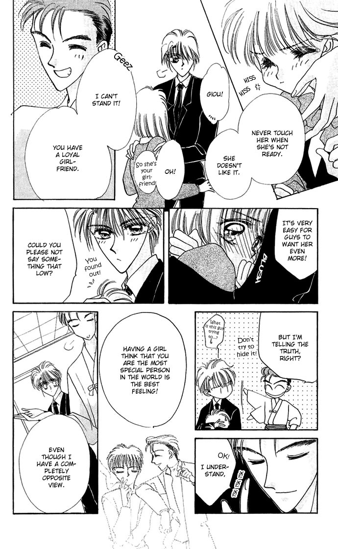 Hitomi Genki: Kingdom Chapter 14 page 20 - Chapter 14