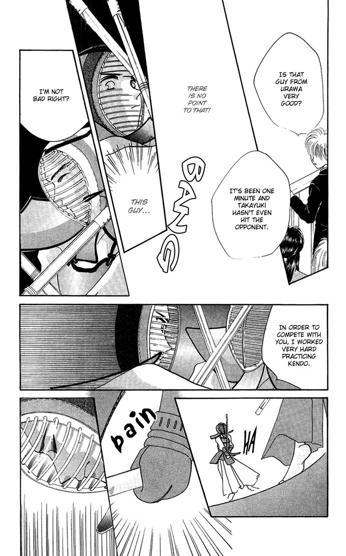 Hitomi Genki: Kingdom Chapter 14 page 22 - Chapter 14