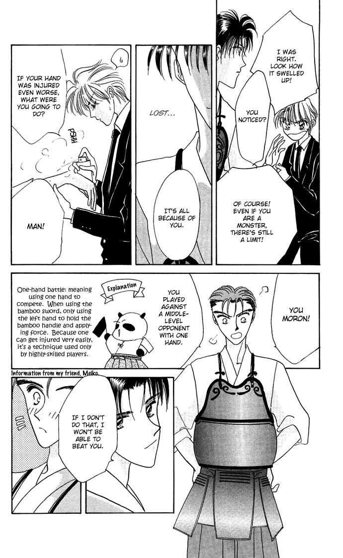 Hitomi Genki: Kingdom Chapter 14 page 26 - Chapter 14