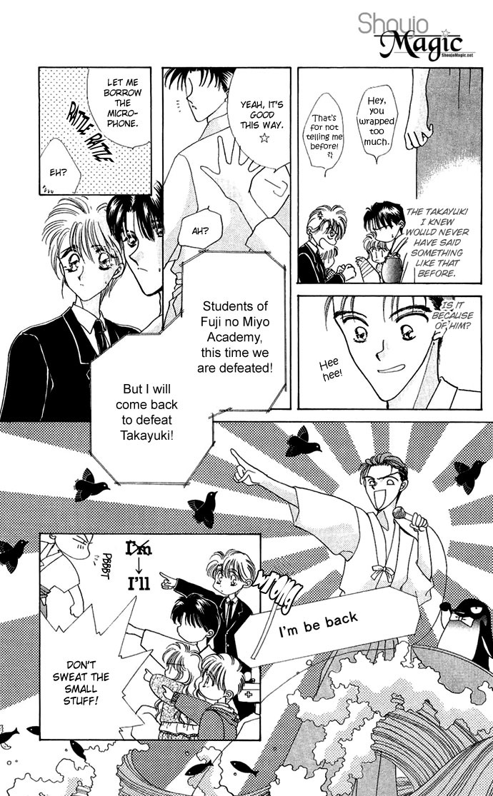 Hitomi Genki: Kingdom Chapter 14 page 27 - Chapter 14