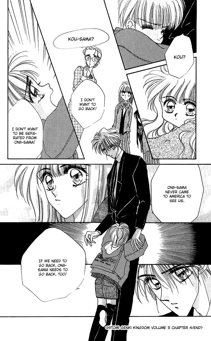 Hitomi Genki: Kingdom Chapter 14 page 30 - Chapter 14