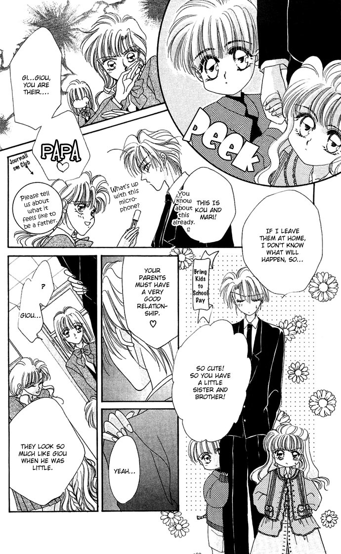 Hitomi Genki: Kingdom Chapter 14 page 4 - Chapter 14