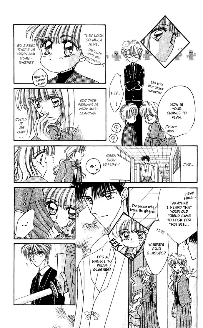 Hitomi Genki: Kingdom Chapter 14 page 5 - Chapter 14