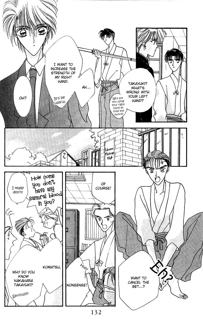 Hitomi Genki: Kingdom Chapter 14 page 6 - Chapter 14