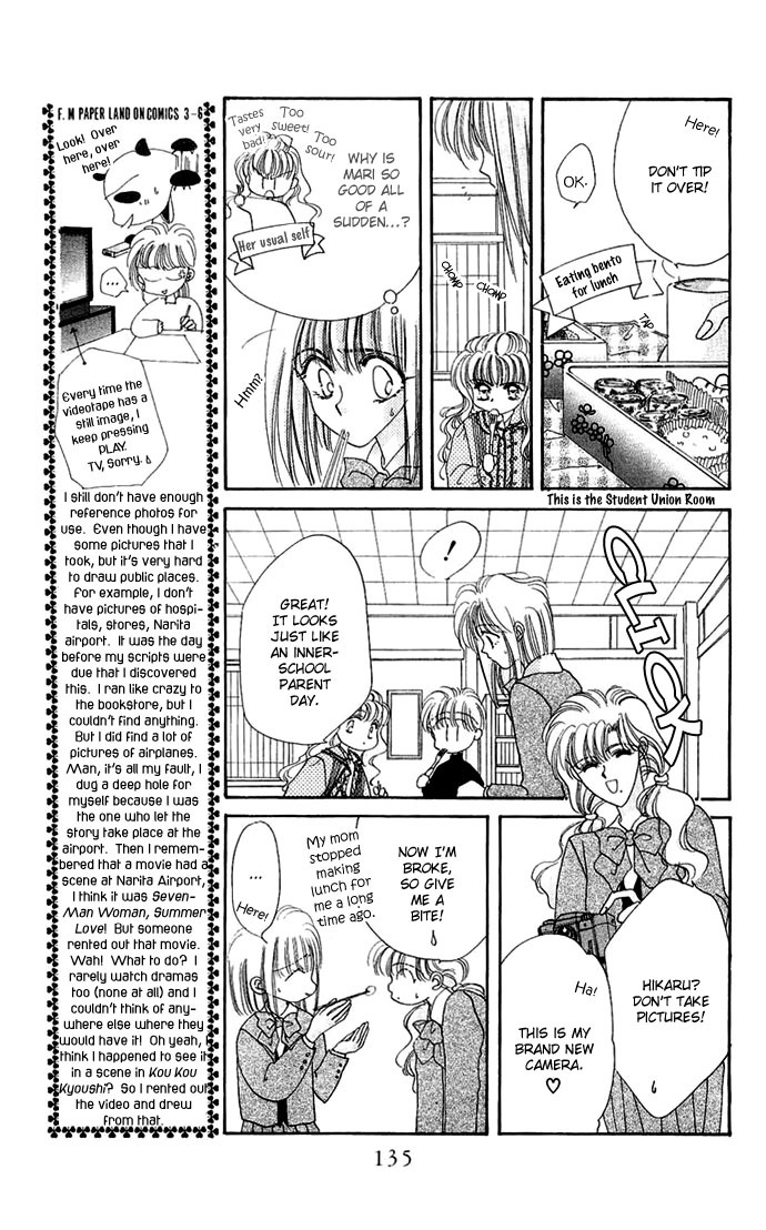 Hitomi Genki: Kingdom Chapter 14 page 9 - Chapter 14