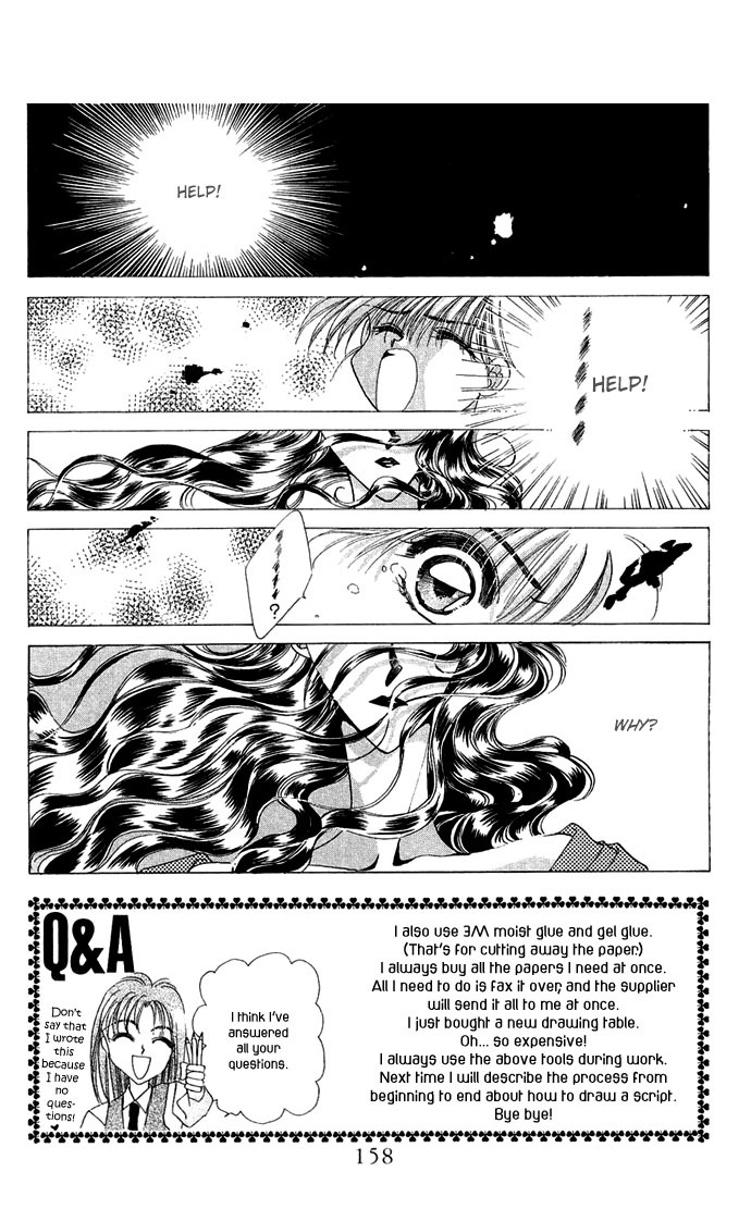 Hitomi Genki: Kingdom Chapter 15 page 2 - Chapter 15