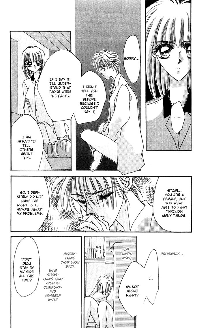 Hitomi Genki: Kingdom Chapter 15 page 21 - Chapter 15