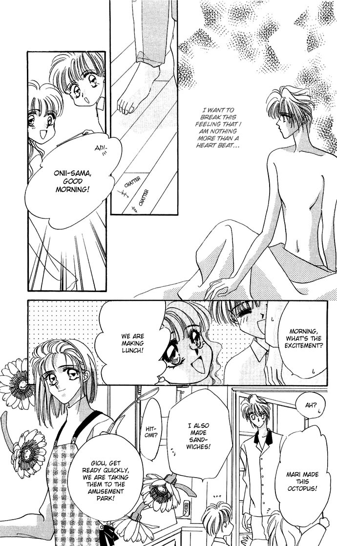 Hitomi Genki: Kingdom Chapter 15 page 25 - Chapter 15
