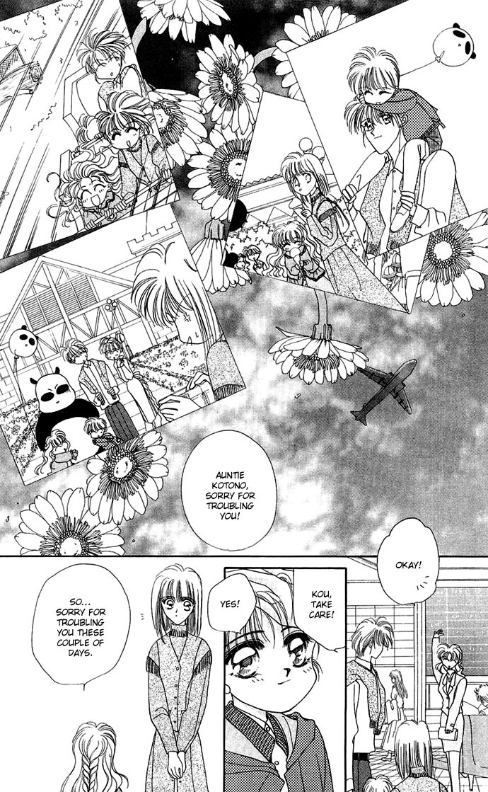 Hitomi Genki: Kingdom Chapter 15 page 27 - Chapter 15