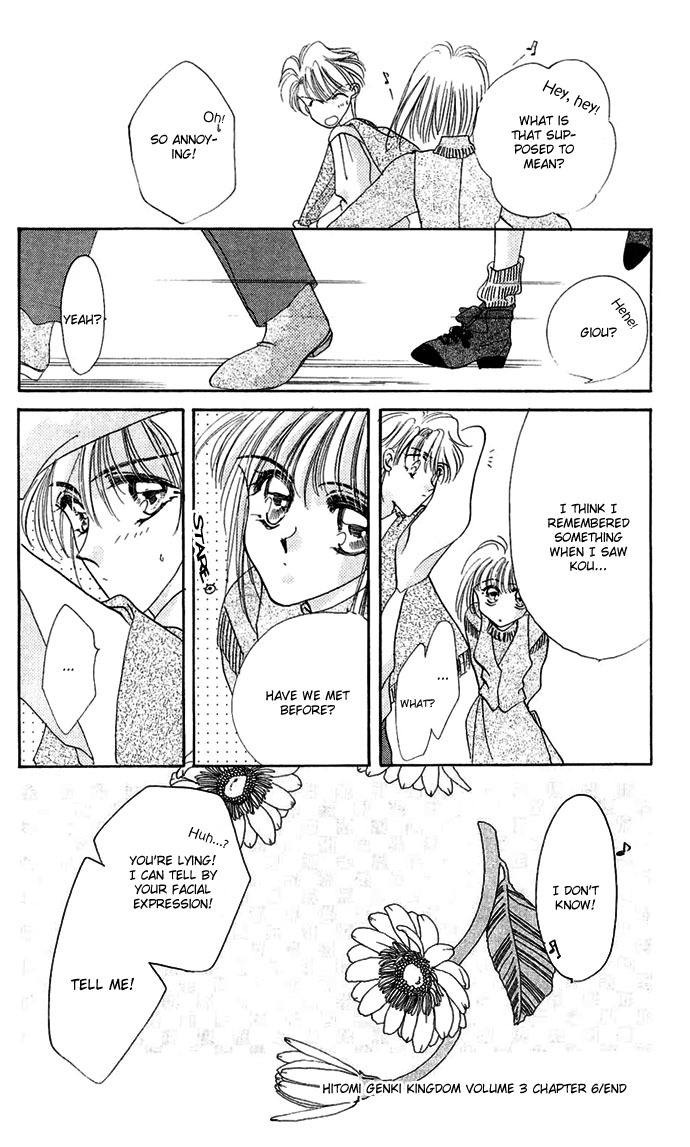 Hitomi Genki: Kingdom Chapter 15 page 30 - Chapter 15