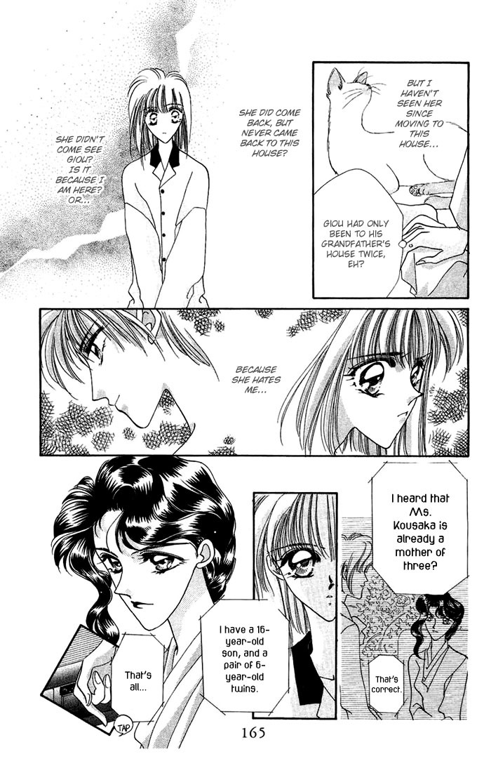 Hitomi Genki: Kingdom Chapter 15 page 9 - Chapter 15