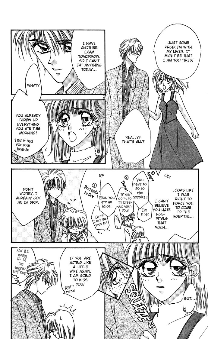 Hitomi Genki: Kingdom Chapter 16 page 10 - Chapter 16