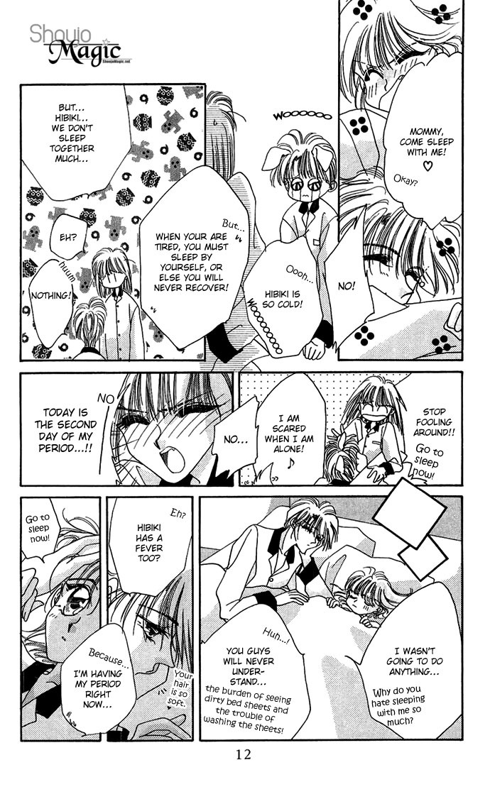Hitomi Genki: Kingdom Chapter 16 page 13 - Chapter 16