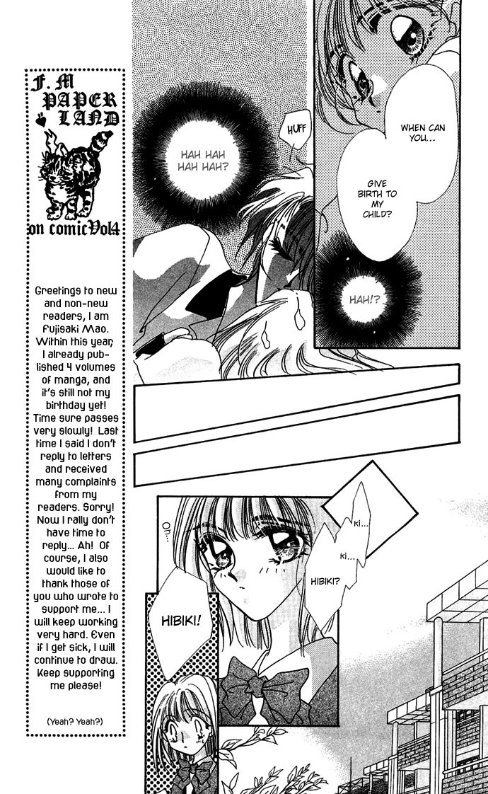 Hitomi Genki: Kingdom Chapter 16 page 16 - Chapter 16