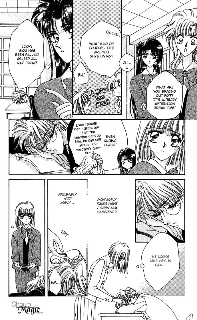 Hitomi Genki: Kingdom Chapter 16 page 17 - Chapter 16