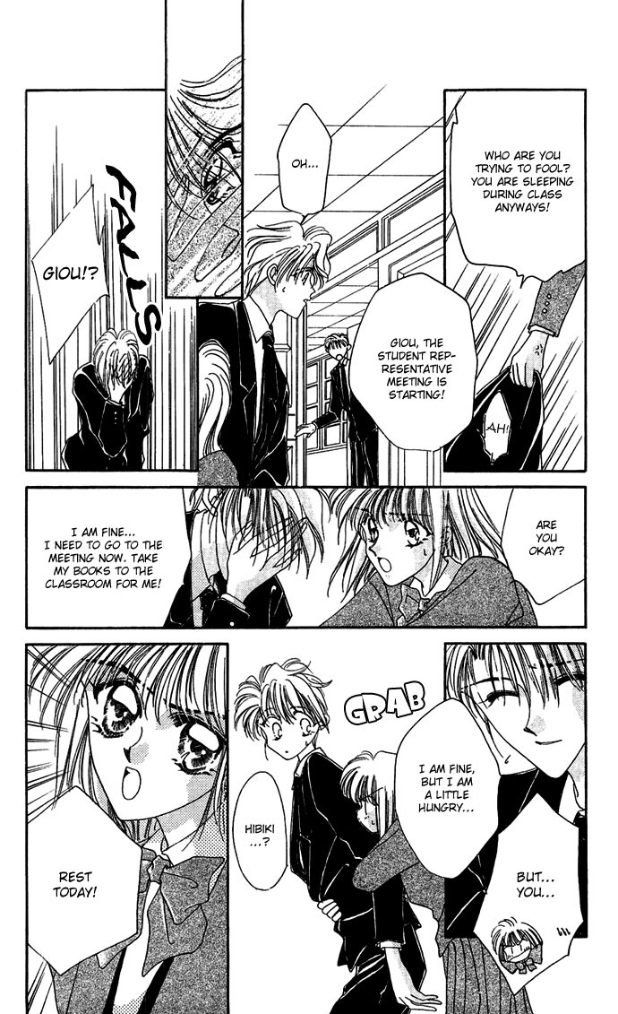 Hitomi Genki: Kingdom Chapter 16 page 19 - Chapter 16