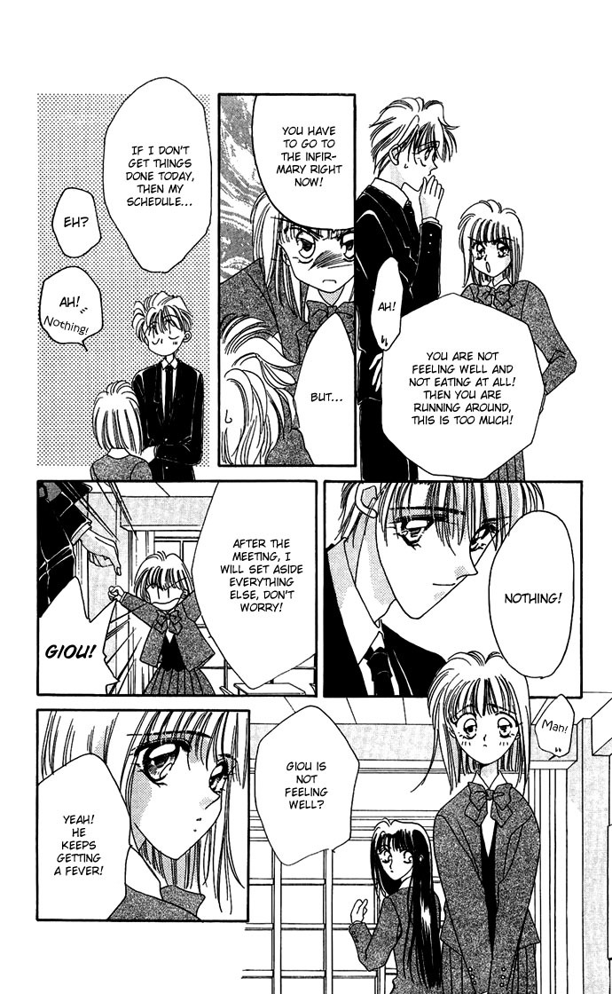 Hitomi Genki: Kingdom Chapter 16 page 20 - Chapter 16