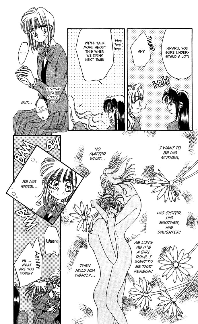 Hitomi Genki: Kingdom Chapter 16 page 22 - Chapter 16
