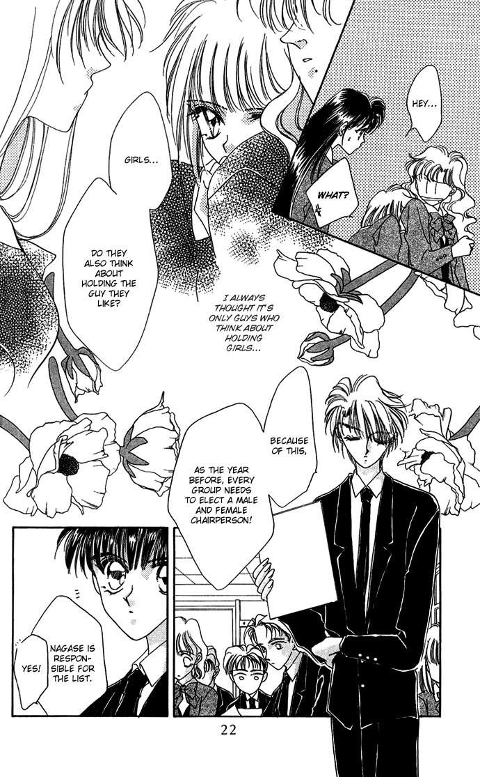 Hitomi Genki: Kingdom Chapter 16 page 23 - Chapter 16