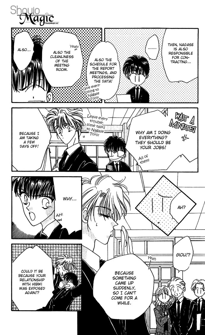 Hitomi Genki: Kingdom Chapter 16 page 24 - Chapter 16
